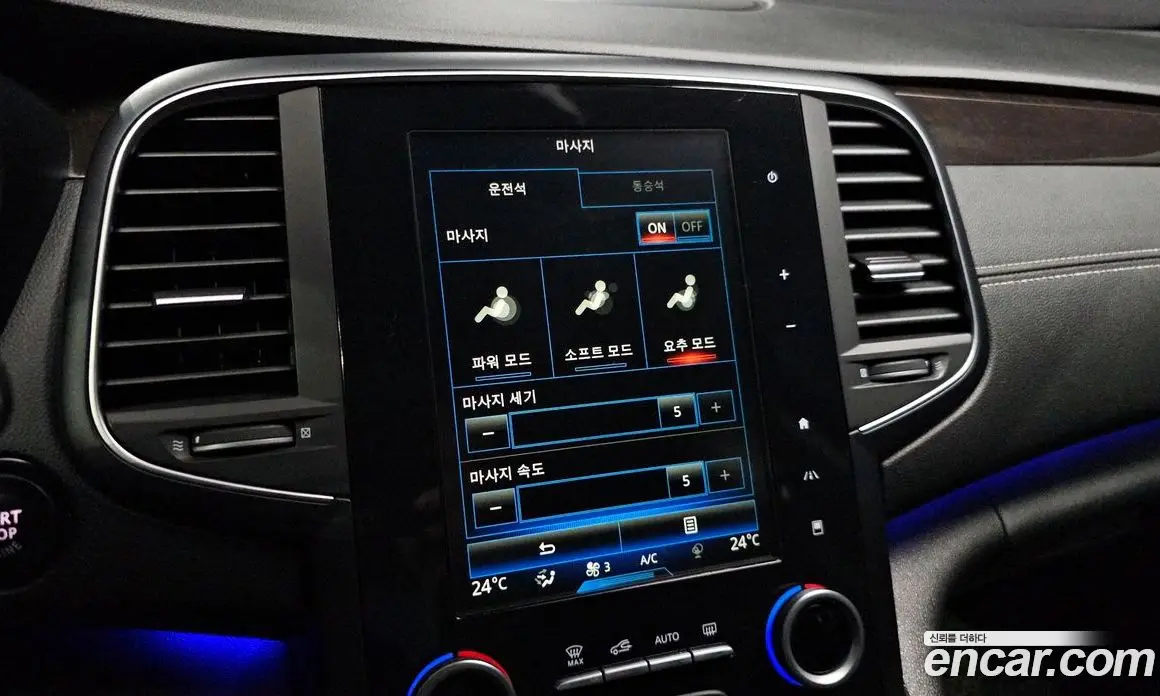 Renault (Samsung) SM6 2016 2.0 автомат (гидро), фото 22