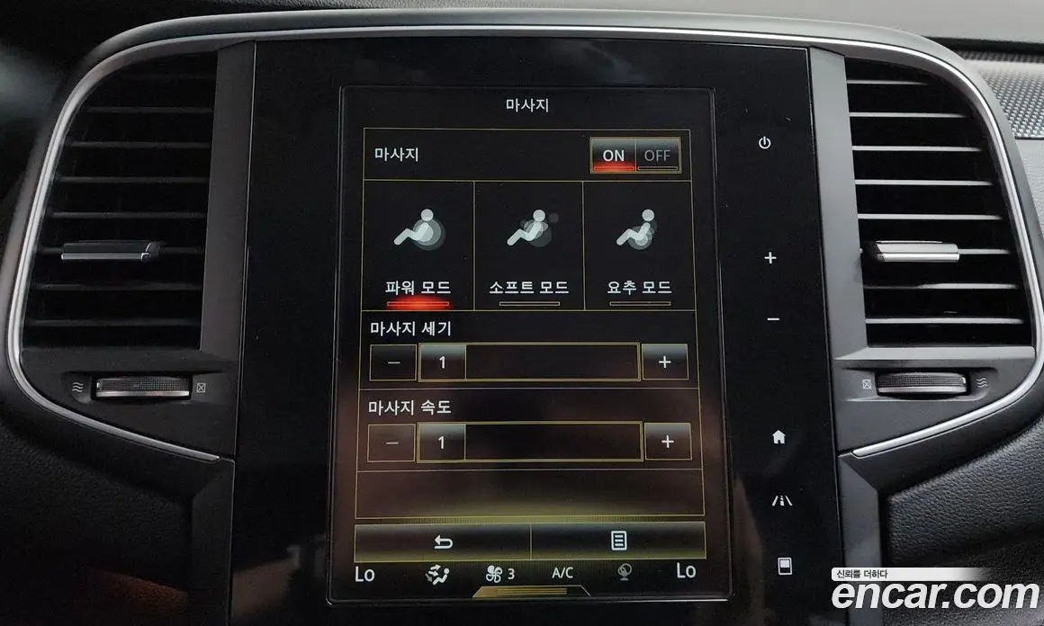 Renault (Samsung) SM6 2016 2.0 автомат (гидро), фото 33