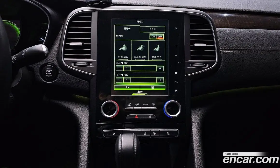 Renault (Samsung) SM6 2016 2.0 автомат (гидро), фото 15
