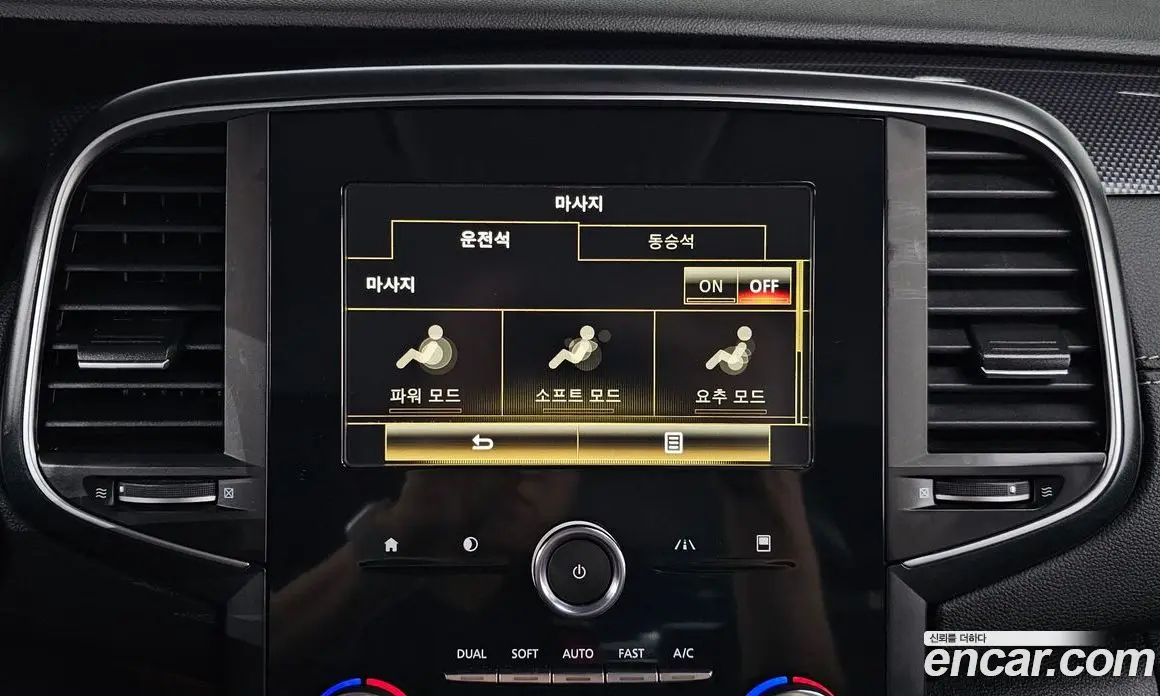 Renault (Samsung) SM6 2016 2.0 автомат (гидро), фото 16
