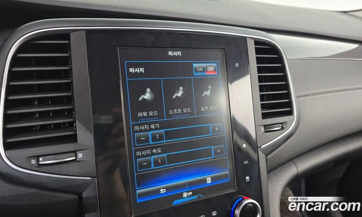 Renault (Samsung) SM6 2016 1.5 автомат (гидро), фото 15