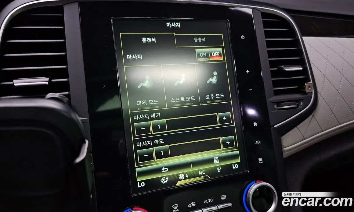 Renault (Samsung) SM6 2016 2.0 автомат (гидро), фото 15