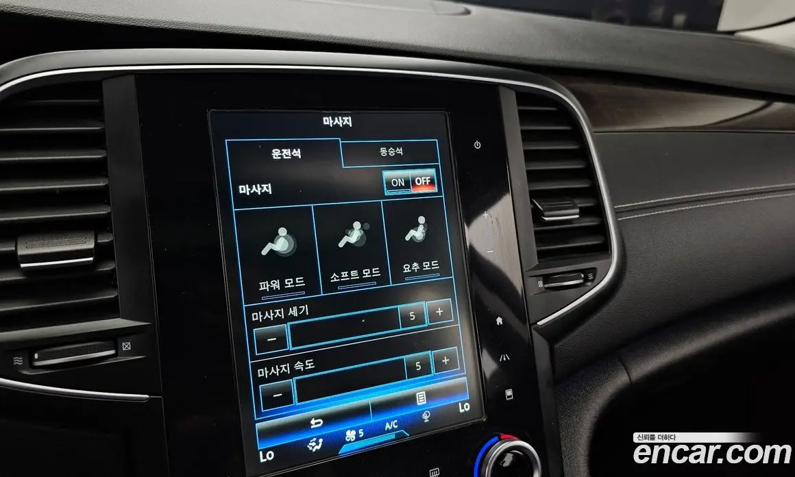 Renault (Samsung) SM6 2016 1.6 автомат (гидро), фото 17