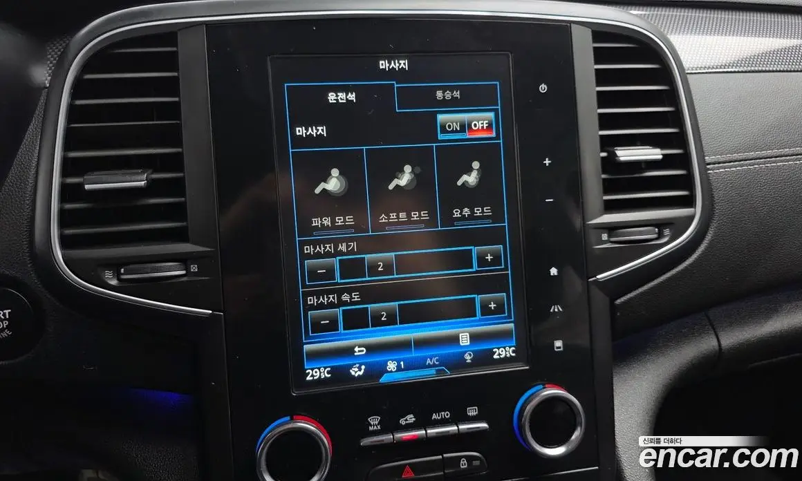 Renault (Samsung) SM6 2017 2.0 автомат (гидро), фото 15