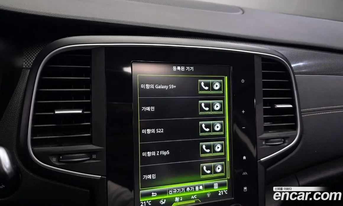 Renault (Samsung) SM6 2017 2.0 автомат (гидро), фото 31