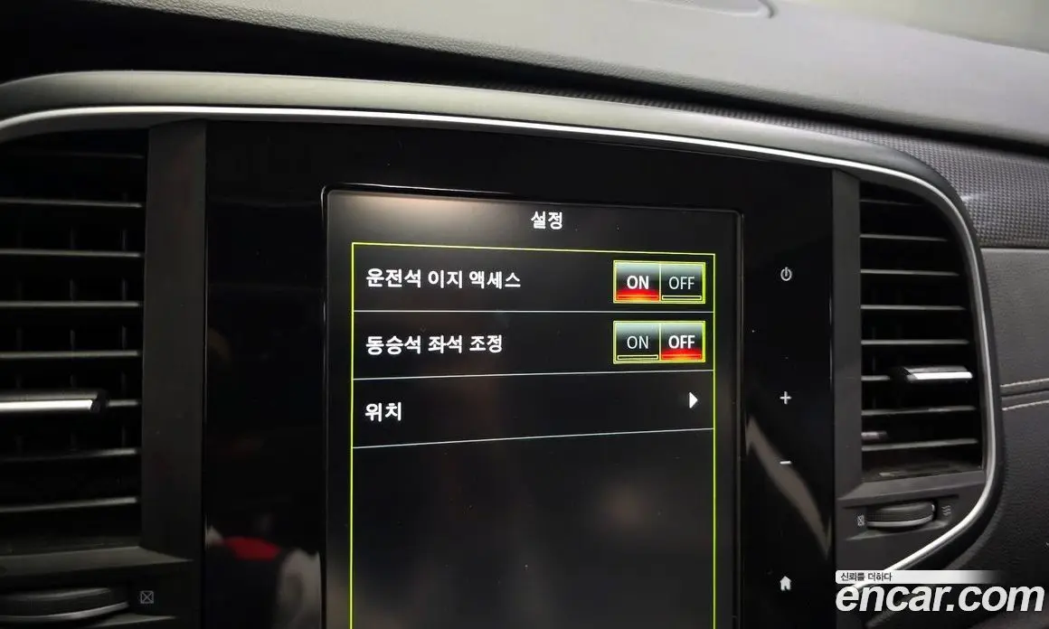 Renault (Samsung) SM6 2017 2.0 автомат (гидро), фото 34