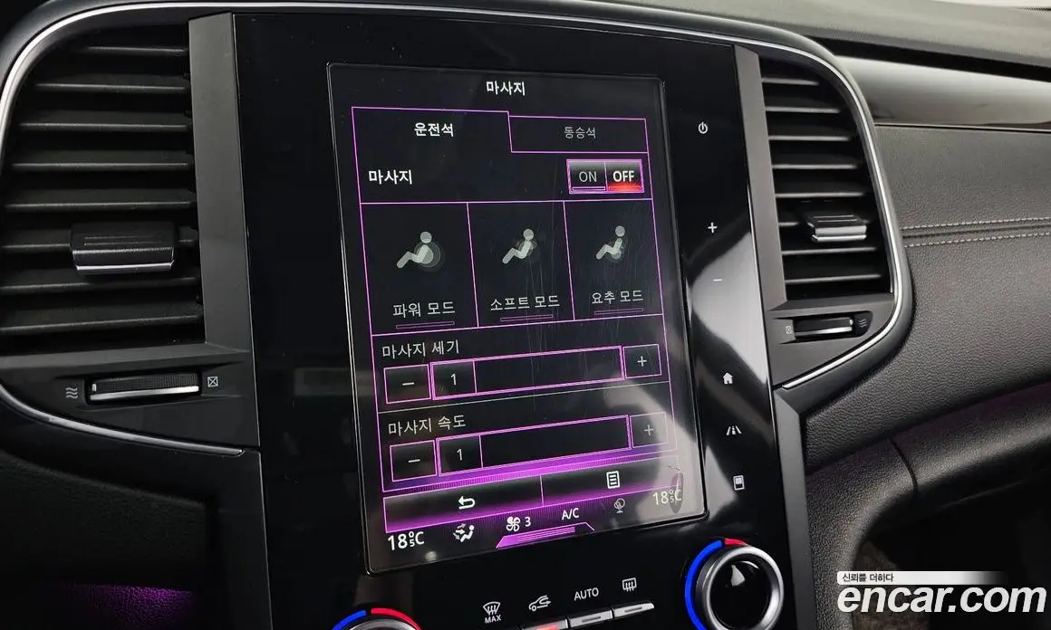 Renault (Samsung) SM6 2017 2.0 автомат (гидро), фото 31