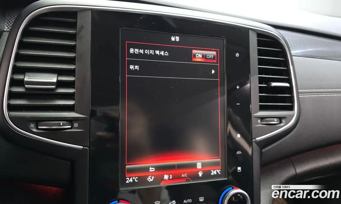 Renault (Samsung) SM6 2018 2.0 автомат (гидро), фото 22