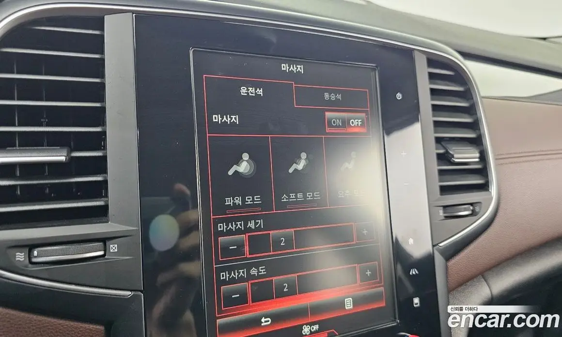 Renault (Samsung) SM6 2018 2.0 автомат (гидро), фото 21