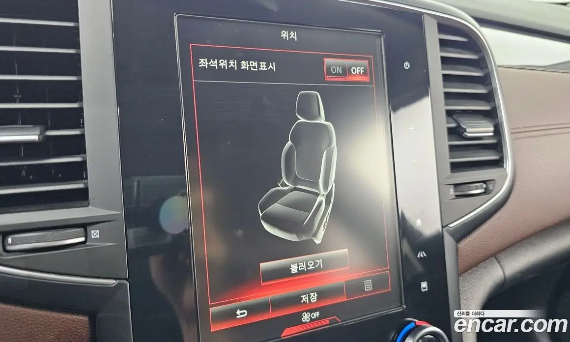 Renault (Samsung) SM6 2018 2.0 автомат (гидро), фото 22
