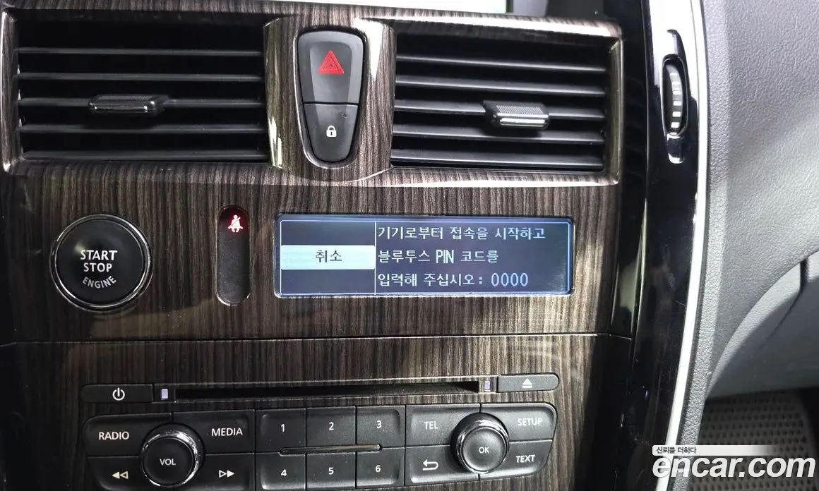 Renault (Samsung) SM7 2016 2.0 автомат (гидро), фото 22