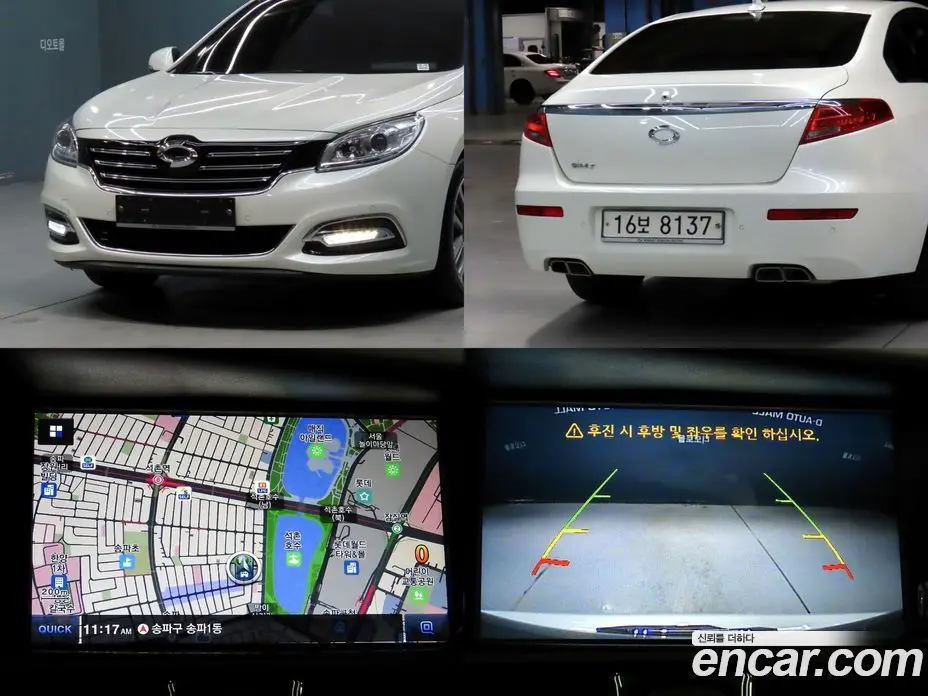 Renault (Samsung) SM7 2017 2.0 автомат (гидро), фото 18