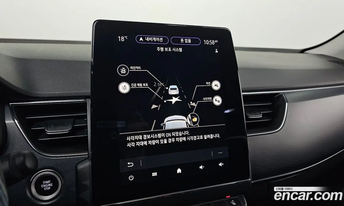 Renault (Samsung) XM3 2020 1.3 автомат (гидро), фото 22