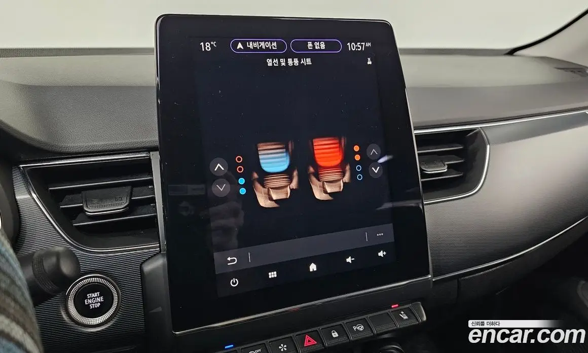 Renault (Samsung) XM3 2020 1.3 автомат (гидро), фото 23