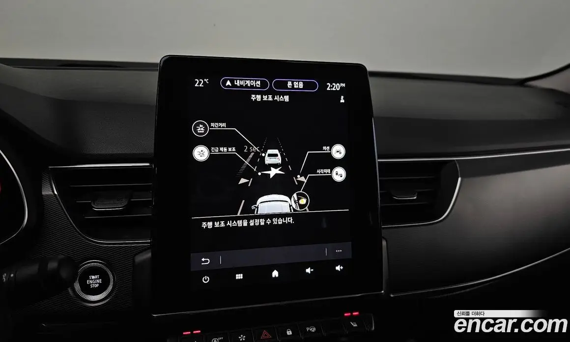Renault (Samsung) XM3 2020 1.3 автомат (гидро), фото 20