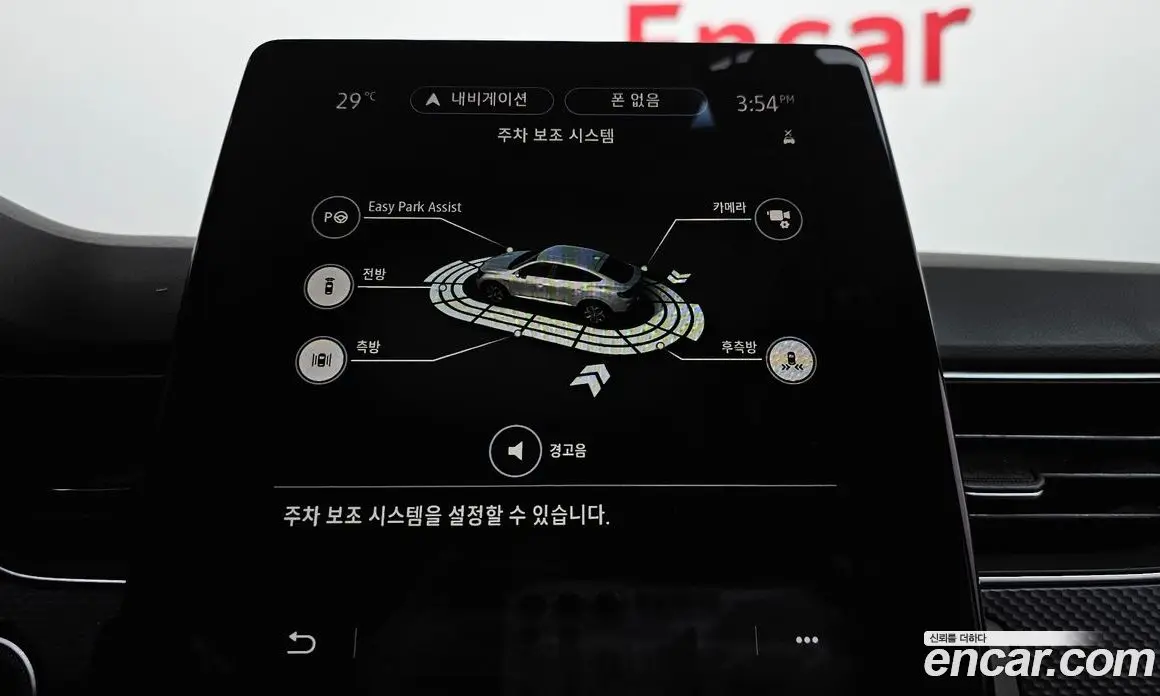 Renault (Samsung) XM3 2020 1.6 автомат (гидро), фото 31
