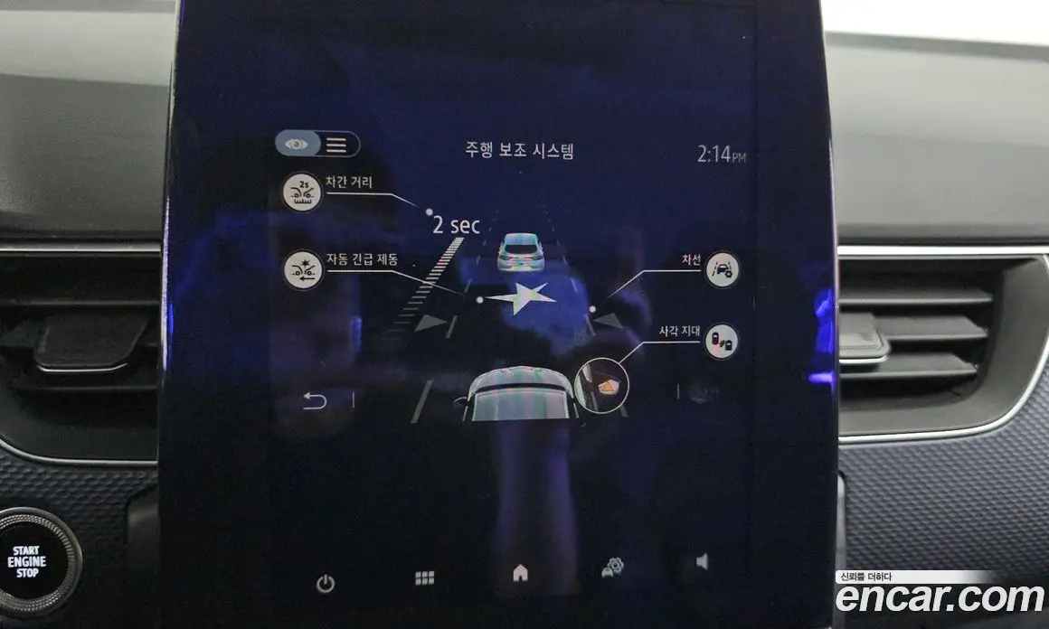 Renault (Samsung) XM3 2020 1.6 автомат (гидро), фото 22