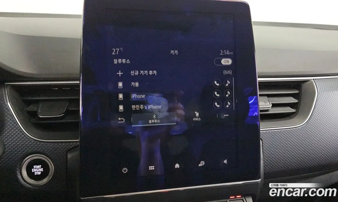 Renault (Samsung) XM3 2020 1.6 автомат (гидро), фото 30