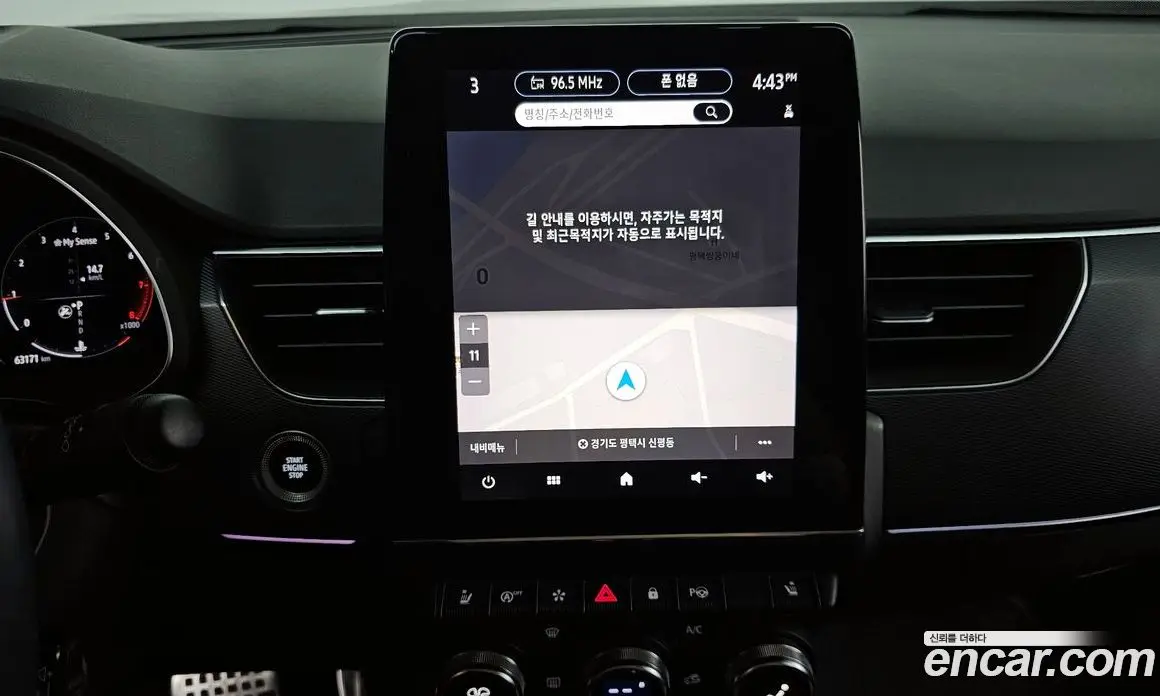Renault (Samsung) XM3 2021 1.3 автомат (гидро), фото 14