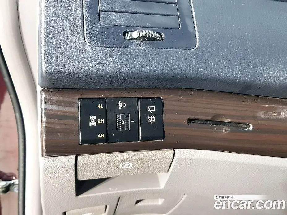 SsangYong Korando 2015 2.2 автомат (гидро), фото 11