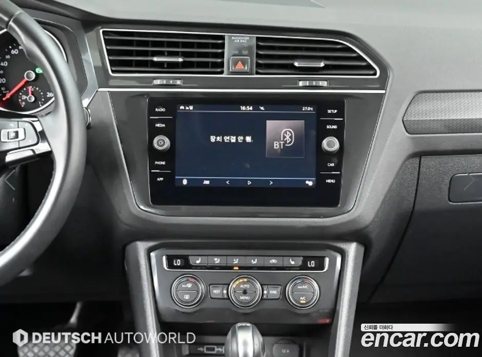 Volkswagen Tiguan 2018 2.0 автомат (гидро), фото 14