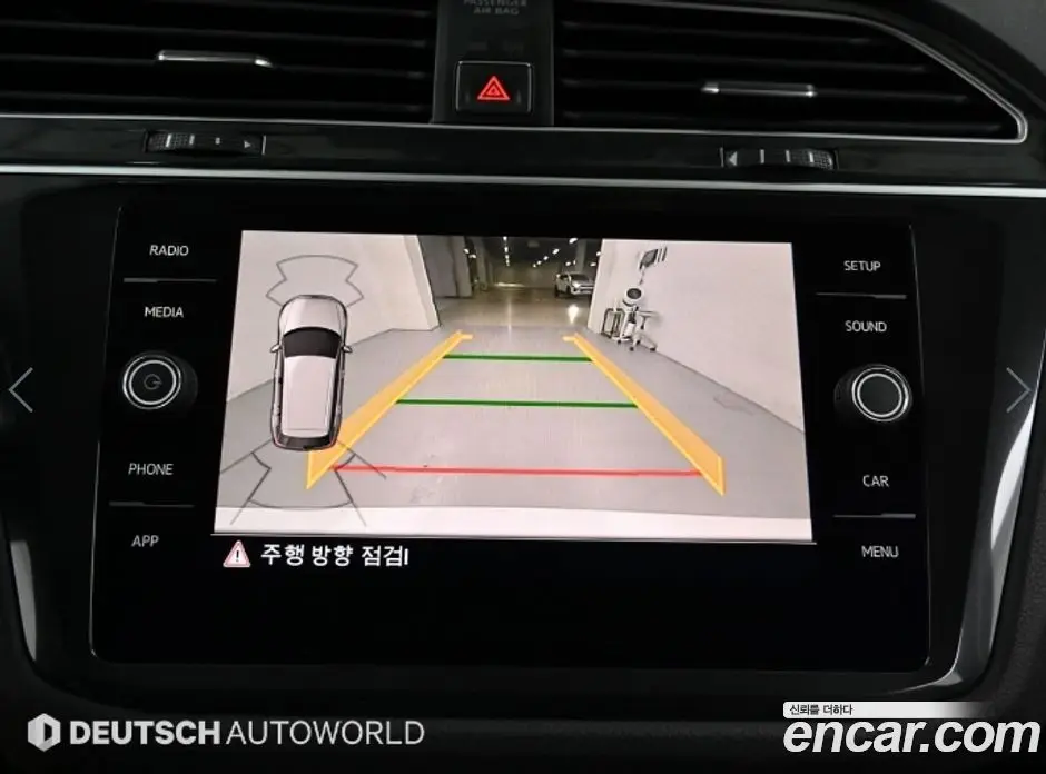 Volkswagen Tiguan 2018 2.0 автомат (гидро), фото 15