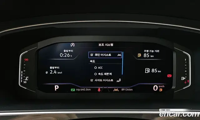 Volkswagen Tiguan 2020 2.0 автомат (гидро), миниатюра 8