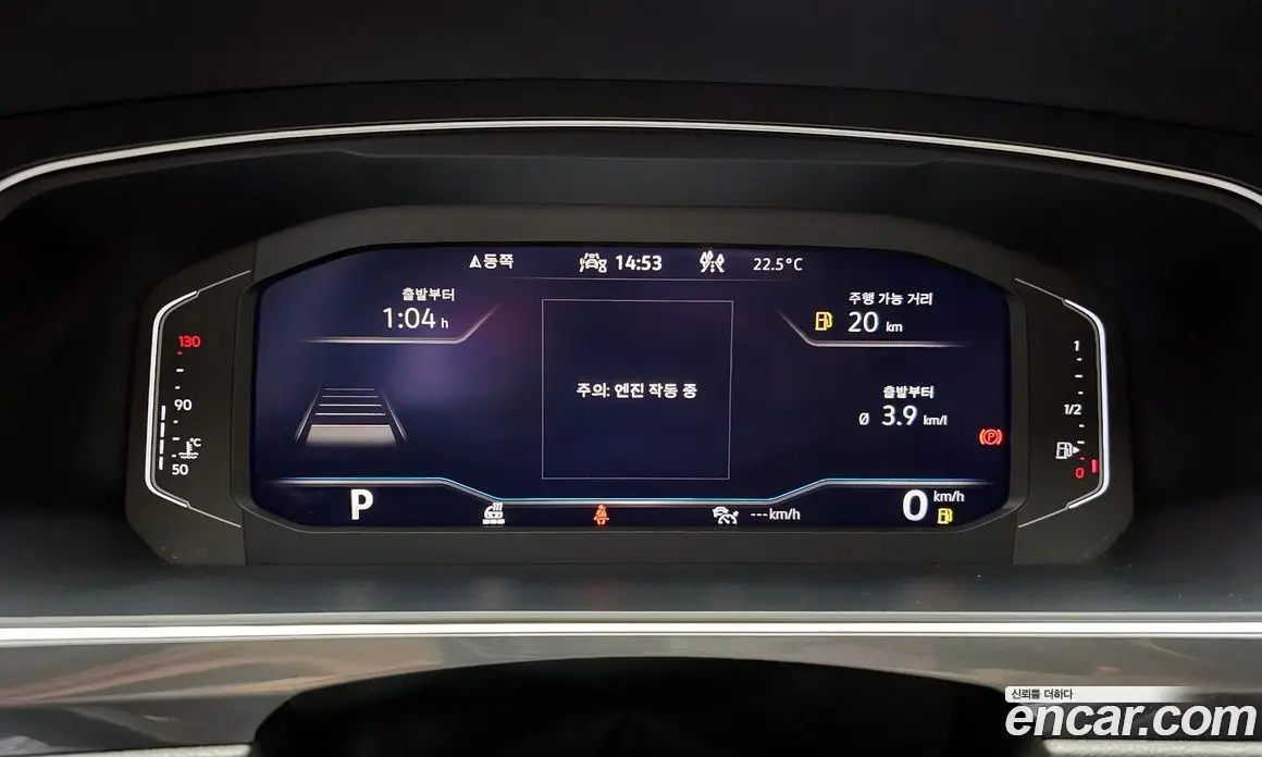 Volkswagen Tiguan 2022 2.0 автомат (гидро), фото 11