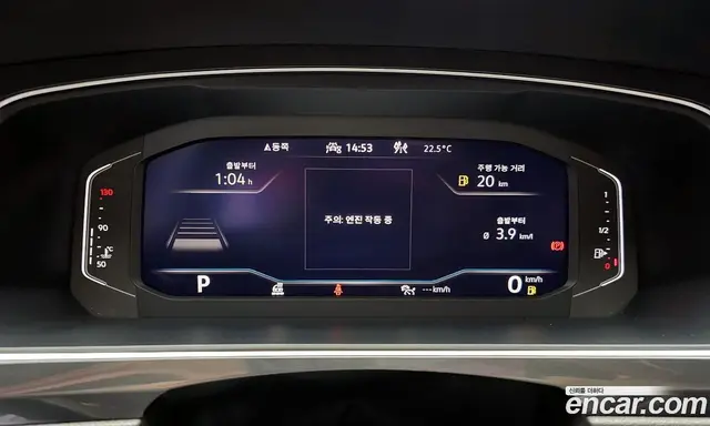 Volkswagen Tiguan 2022 2.0 автомат (гидро), миниатюра 11