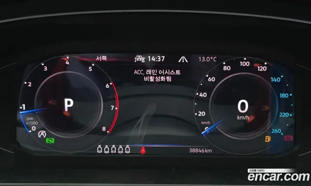 Volkswagen Tiguan 2023 2.0 автомат (гидро), миниатюра 8