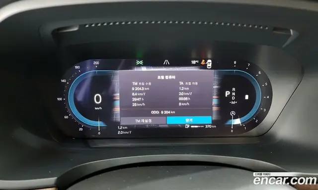 Volvo S90 2024 2.0 автомат (гидро), миниатюра 8