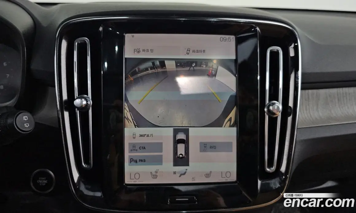 Volvo XC40 2022 2.0 автомат (гидро), фото 15