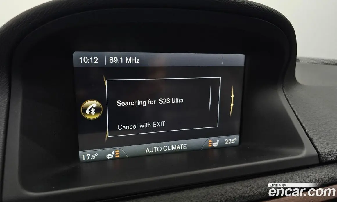 Volvo XC70 2014 2.0 автомат (гидро), фото 30