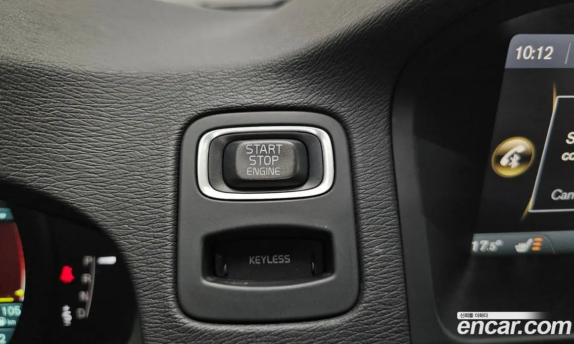 Volvo XC70 2014 2.0 автомат (гидро), фото 31