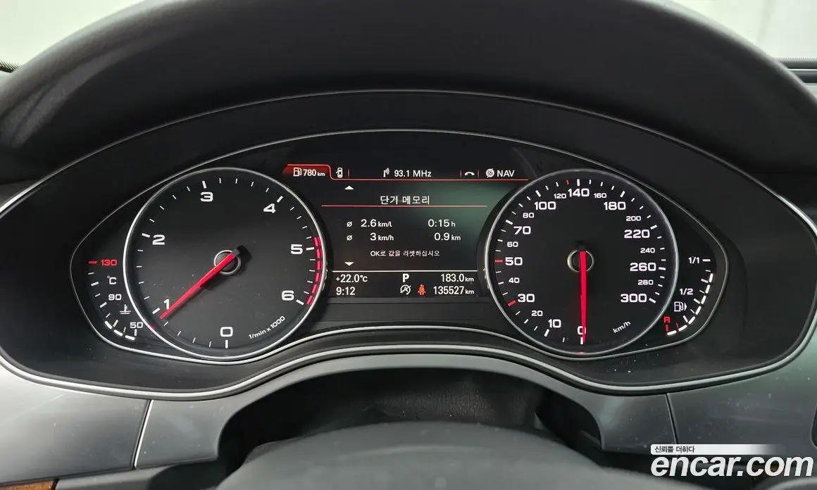 Audi A6 2015 2.0 автомат (гидро), фото 8