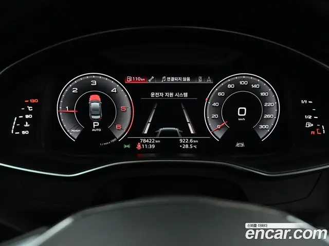 Audi A6 2020 2.0 автомат (гидро), миниатюра 8