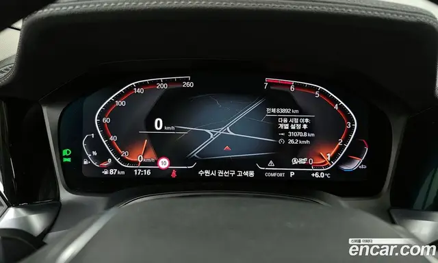 BMW 3 серия 2020 2.0 автомат (гидро), миниатюра 8