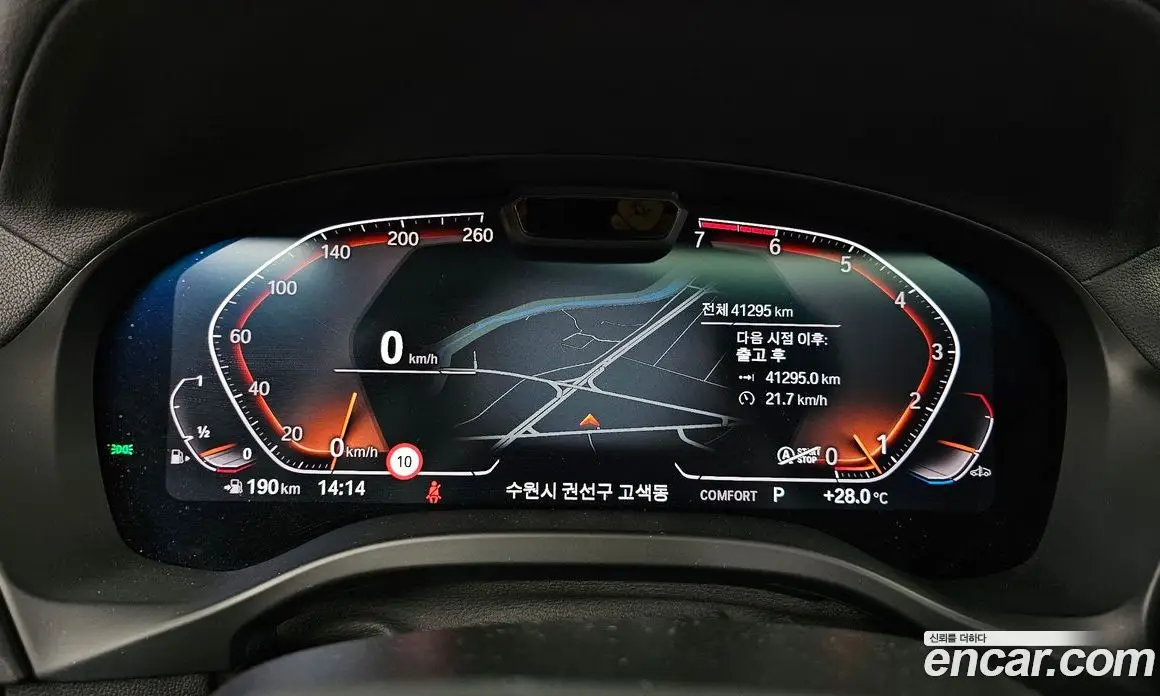 BMW X4 2021 2.0 автомат (гидро), фото 11