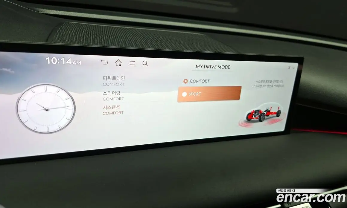 Genesis G80 2024 2.5 автомат (гидро), фото 27