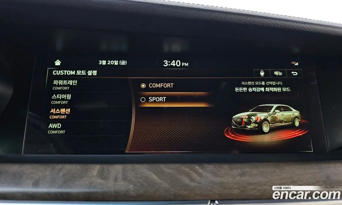 Genesis G90 2019 3.3 автомат (гидро), фото 17