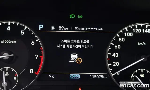 Genesis G90 2019 3.3 автомат (гидро), миниатюра 8