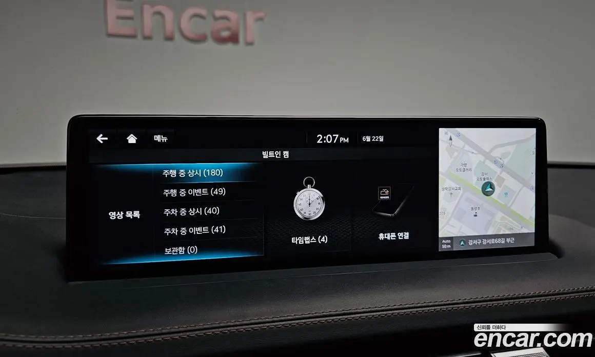 Genesis GV70 2020 3.5 автомат (гидро), фото 25