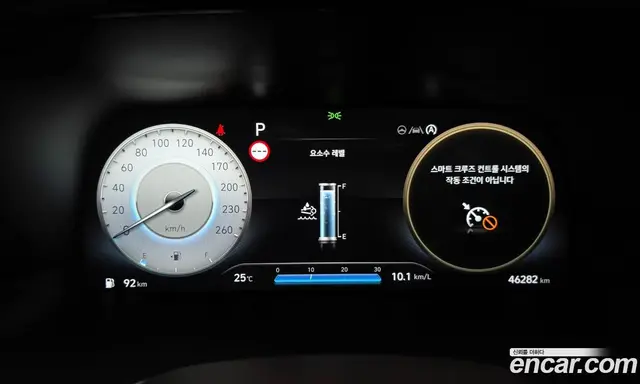 Hyundai Palisade 2022 2.2 автомат (гидро), миниатюра 11