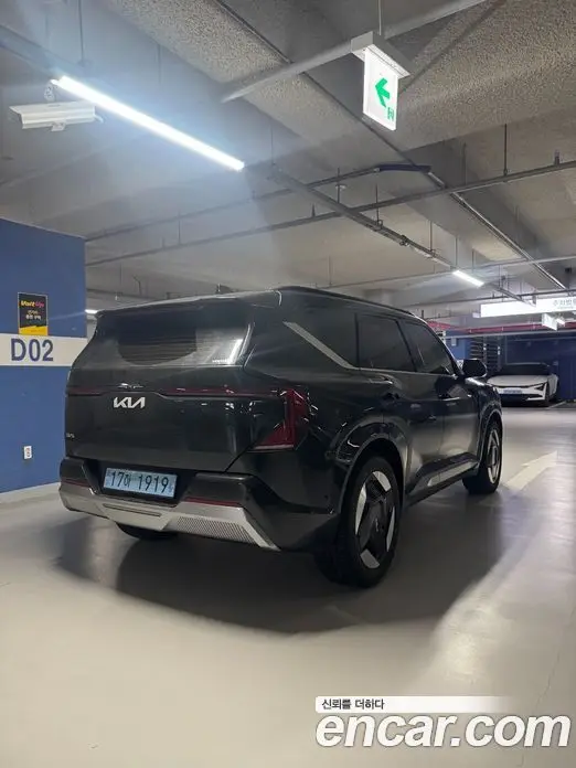 Kia EV5 2026 автомат (гидро), миниатюра 4