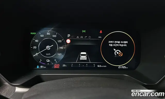 Kia Ray 2024 0.1 автомат (гидро), миниатюра 11