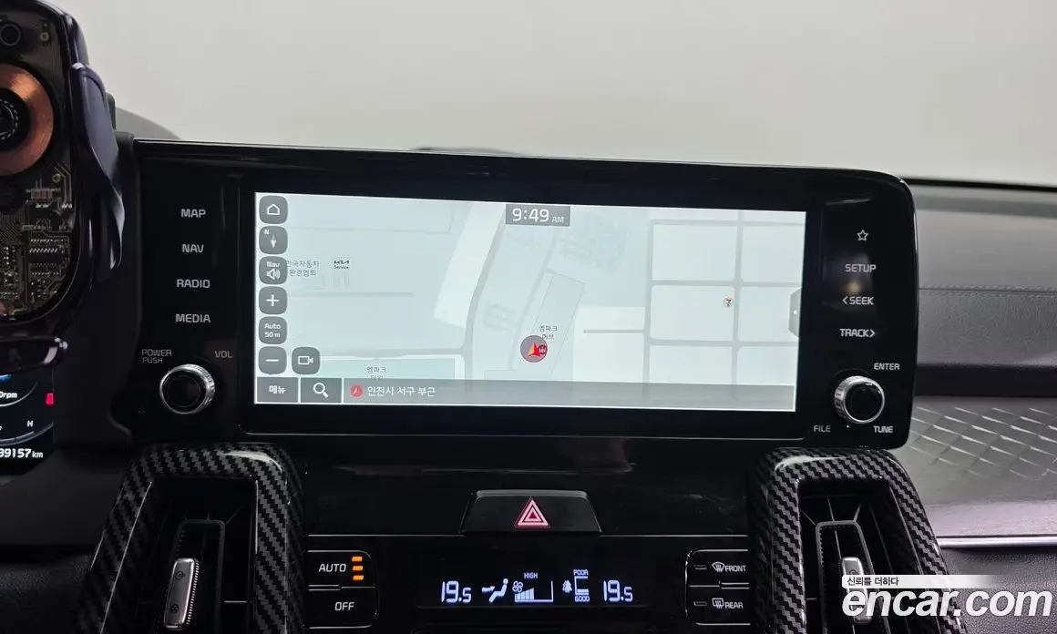 Kia Sorento 2023 2.5 автомат (гидро), фото 20