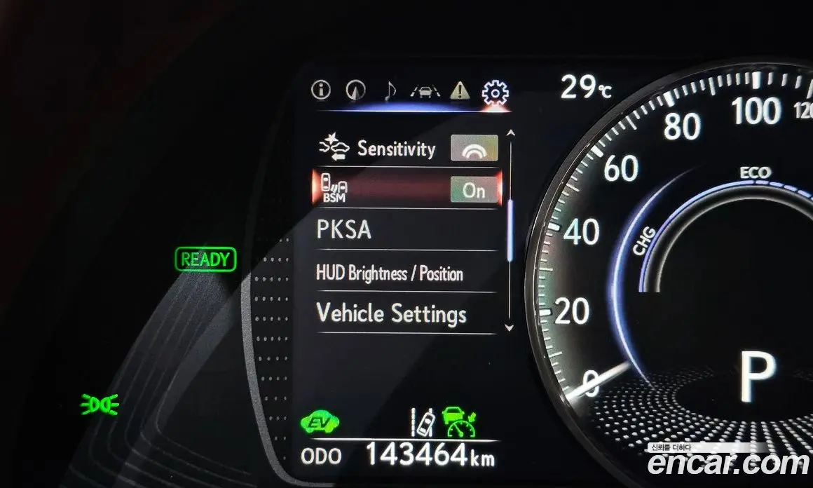 Lexus ES 2018 2.5 автомат (гидро), фото 19 Lexus ES 2018 2.5 автомат (гидро), фото 19