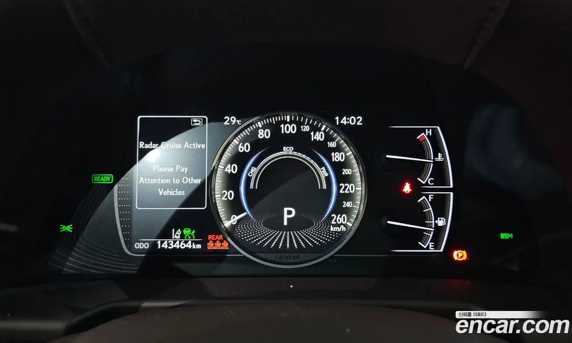 Lexus ES 2018 2.5 автомат (гидро), фото 8 Lexus ES 2018 2.5 автомат (гидро), фото 8