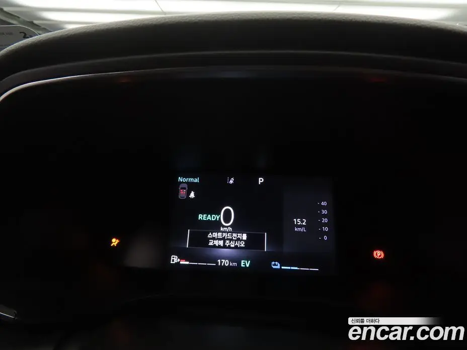 Renault (Samsung) Arkana 2024 1.6 автомат (гидро), фото 9