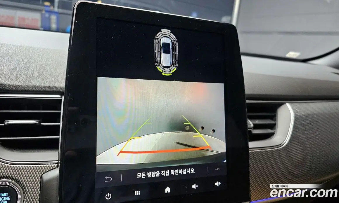 Renault (Samsung) Arkana 2025 1.6 автомат (гидро), фото 20